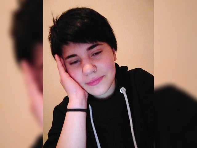 Screenshot di trasmissione BitchHanni