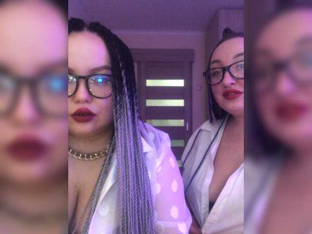 Screenshot di trasmissione BitchLair