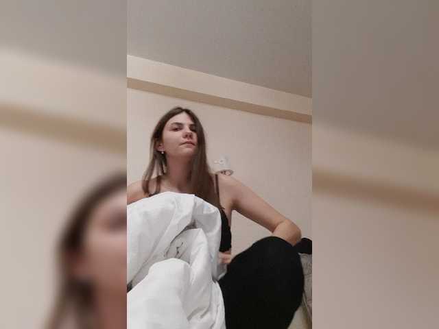 Screenshot di trasmissione BlackKatty