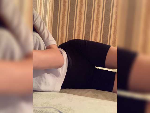 Screenshot di trasmissione BlairMango