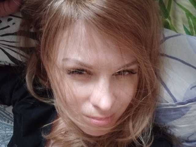 Foto del profilo BlondeFox