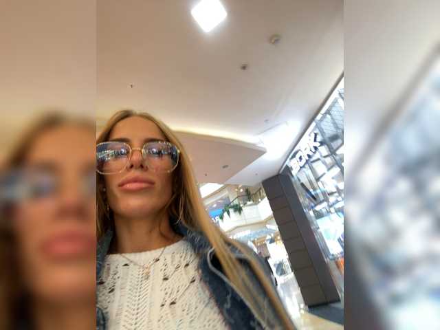 Screenshot di trasmissione ALVUWKA