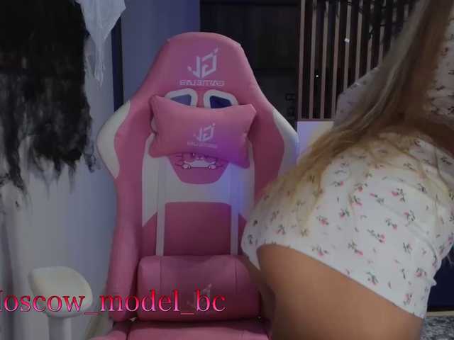 Screenshot di trasmissione ALVUWKA