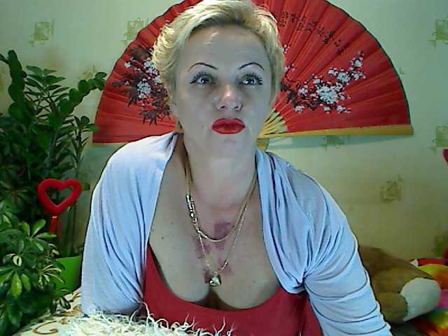 Screenshot di trasmissione BlondySquirt