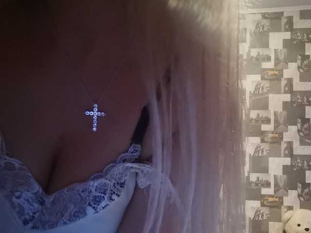 Screenshot di trasmissione Aksiniyaa