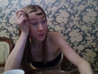 Chat video erotica Smalldickshater