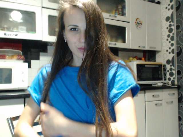 Screenshot di trasmissione bolgaria0707