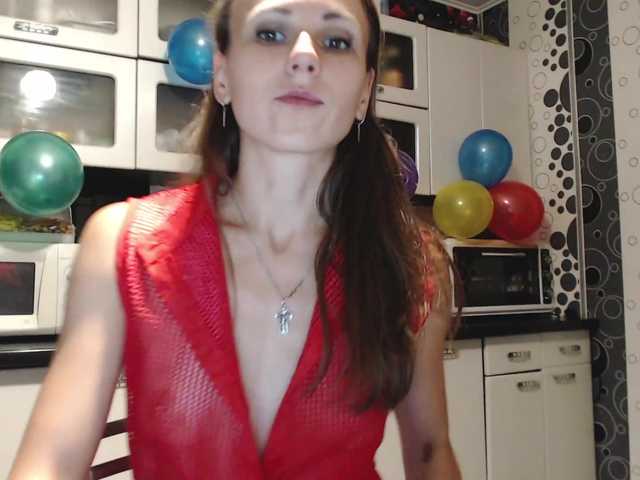 Screenshot di trasmissione bolgaria0707