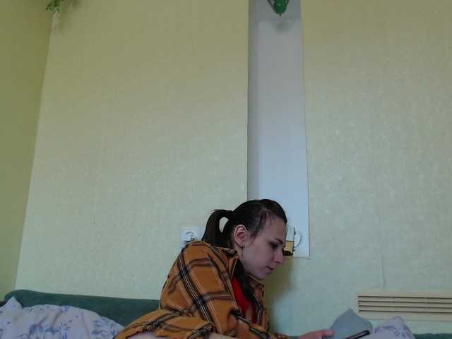 Screenshot di trasmissione bolgaria0707