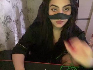 Chat video erotica Aloeloea