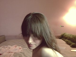 Chat video erotica -fatal-