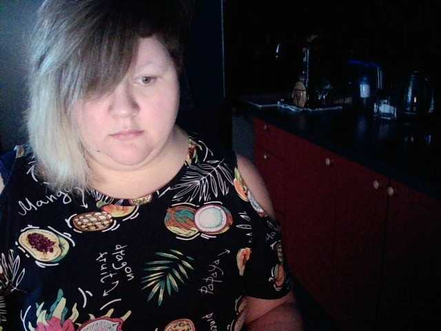 Screenshot di trasmissione Dancing_Joy