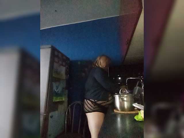 Screenshot di trasmissione Dancing_Joy