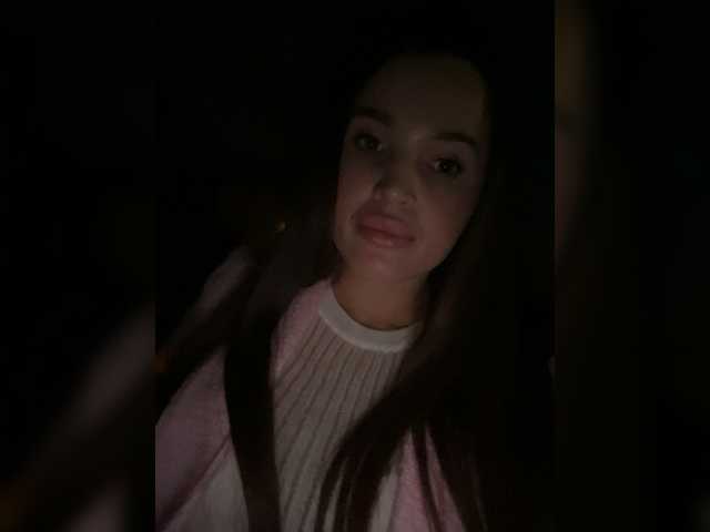 Screenshot di trasmissione Katti_Focus