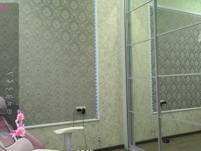 Screenshot di trasmissione DIVORA