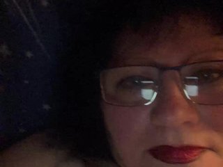 Chat video erotica EmmaLust