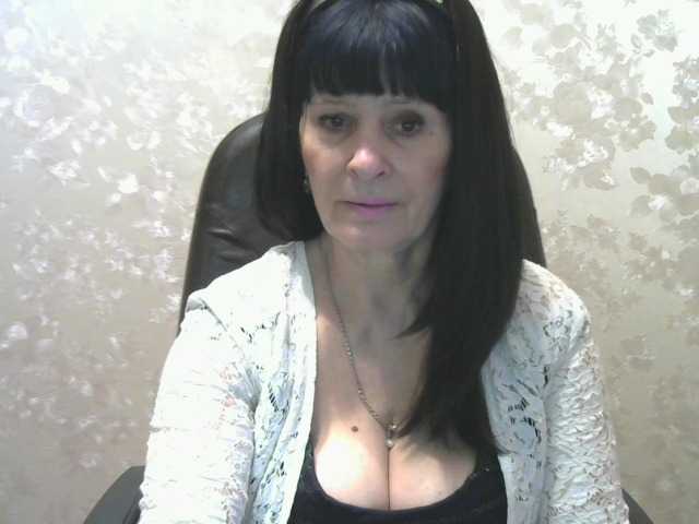 Screenshot di trasmissione RubyAngel