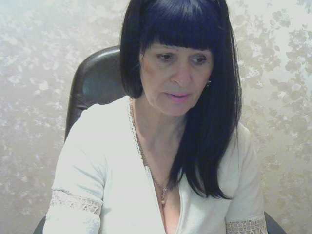 Screenshot di trasmissione RubyAngel