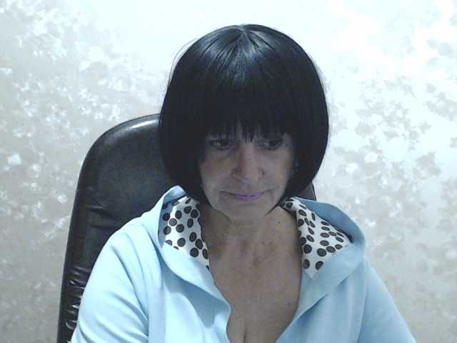 Screenshot di trasmissione RubyAngel