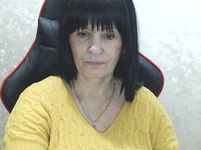 Screenshot di trasmissione RubyAngel