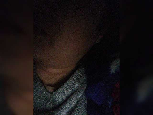 Screenshot di trasmissione SimaOhNight