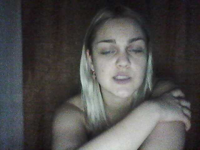 Screenshot di trasmissione SofeeSweet