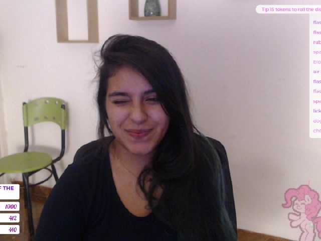 Screenshot di trasmissione soficute