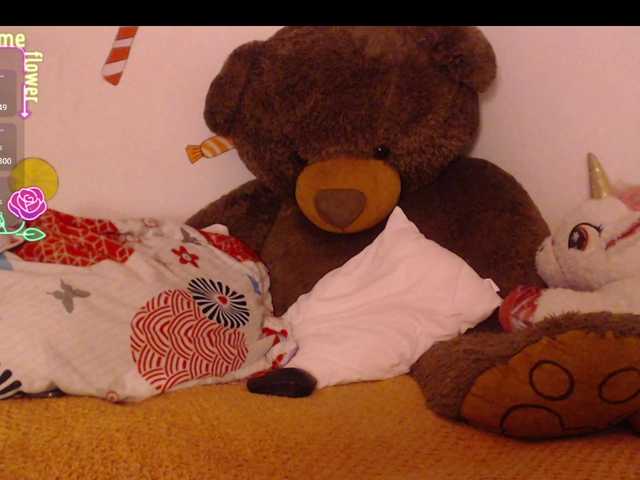 Screenshot di trasmissione soficute