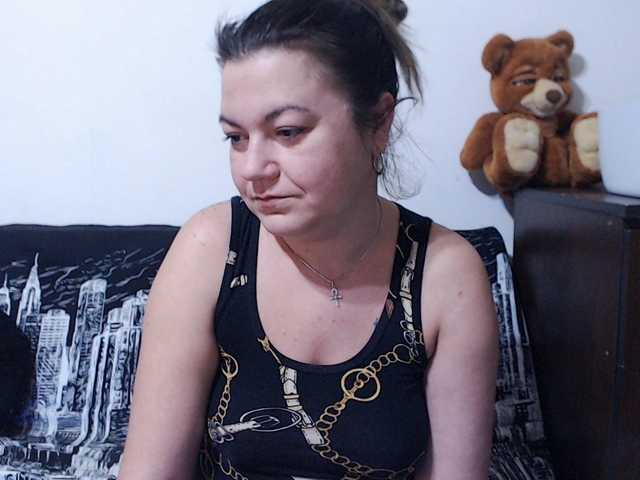 Screenshot di trasmissione Softhottmilf