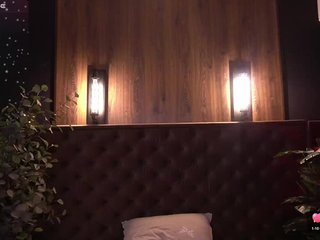 Chat video erotica SweetyOne