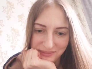 Chat video erotica Viktoria-play