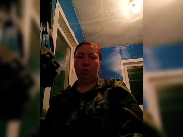 Screenshot di trasmissione BongoLova