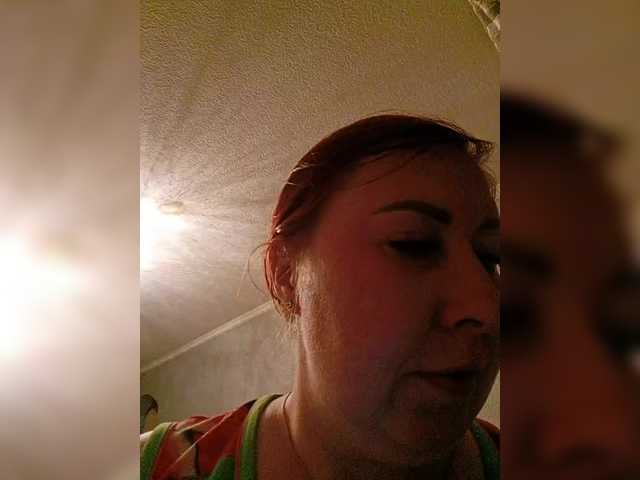 Screenshot di trasmissione BongoLova