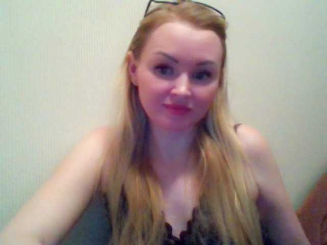 Screenshot di trasmissione BonnieExcite