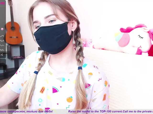 Screenshot di trasmissione booty-li