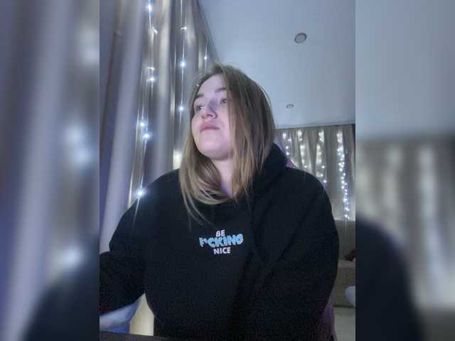 Screenshot di trasmissione BoredGirl