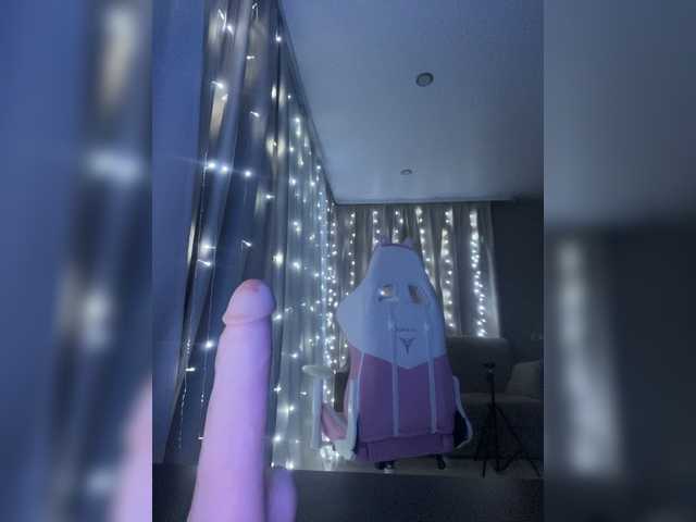 Screenshot di trasmissione BoredGirl