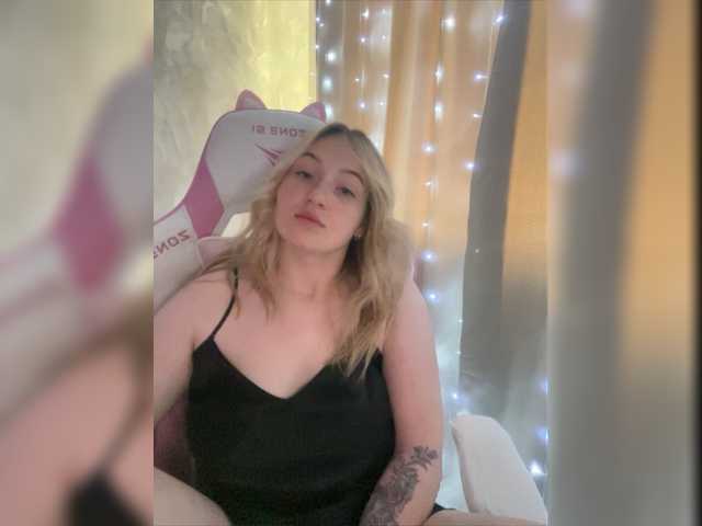 Screenshot di trasmissione BoredGirl