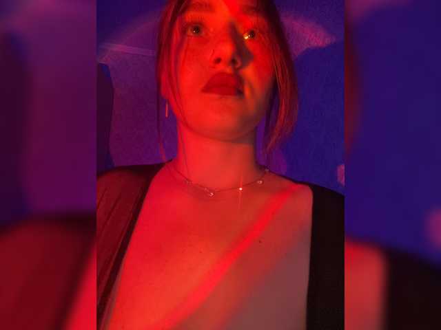 Screenshot di trasmissione BoredGirl