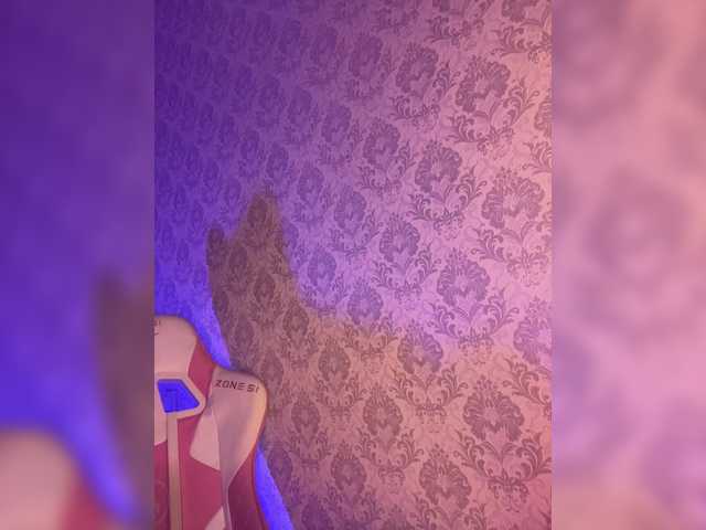 Screenshot di trasmissione BoredGirl