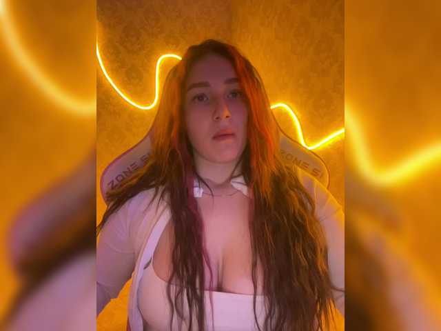 Screenshot di trasmissione BoredGirl