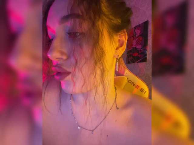 Screenshot di trasmissione BoredGirl