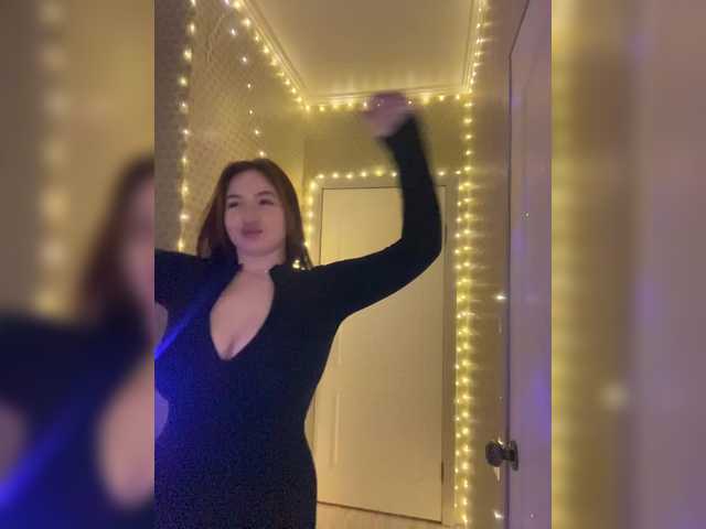 Screenshot di trasmissione BoredGirl