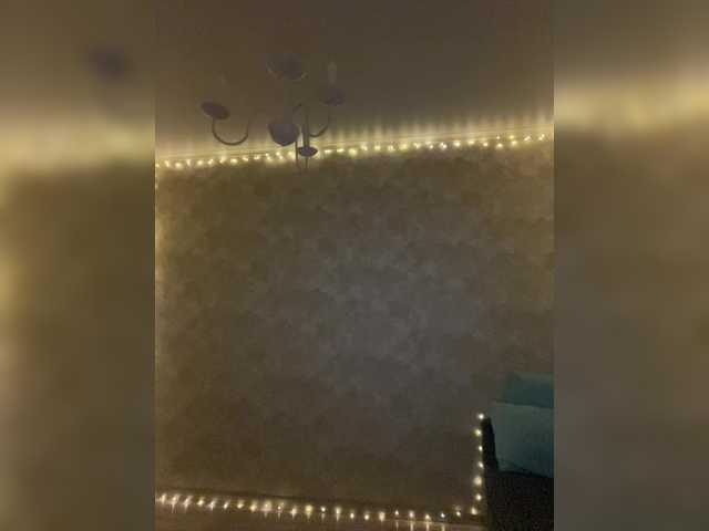 Screenshot di trasmissione BoredGirl