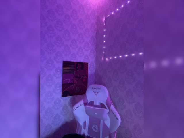 Screenshot di trasmissione BoredGirl