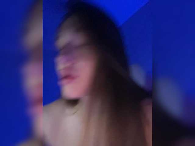 Screenshot di trasmissione BoredGirl