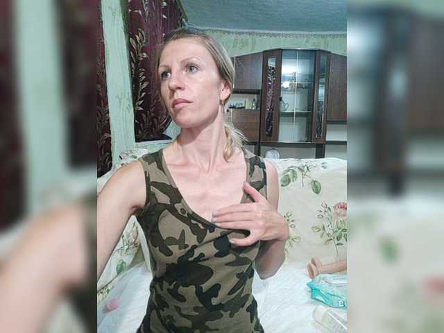 Screenshot di trasmissione _Amazing_