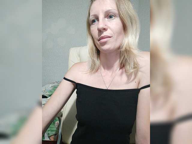 Screenshot di trasmissione _Amazing_