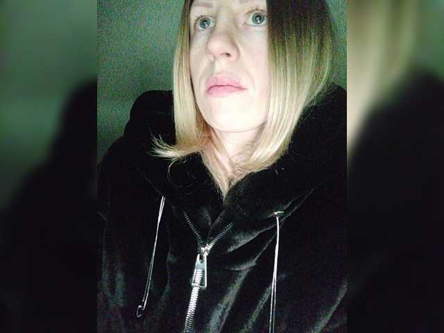 Screenshot di trasmissione _Amazing_