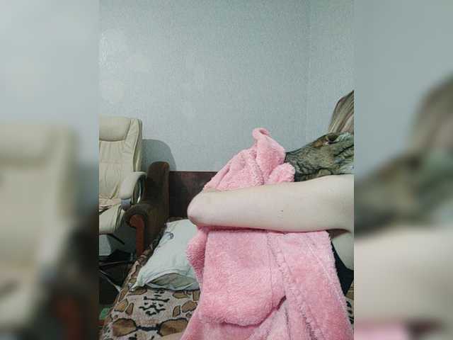 Screenshot di trasmissione _Amazing_